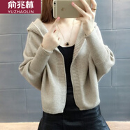 俞兆林短外套毛衣2024春裝新款女長袖寬松帶帽針織衫早春秋開衫厚蝙蝠衫 淺咖 S 建議85-95斤