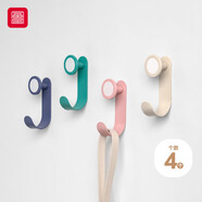 foojo金屬掛鉤 免打孔粘鉤 無痕強(qiáng)承重力 拼色4只裝