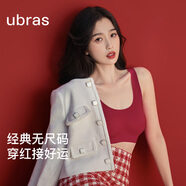 ubras【虞書欣同款】小奶皮云朵隱形無(wú)尺碼內(nèi)衣女粉底液文胸透氣無(wú)痕 【經(jīng)典】絲絨紅色 均碼 plus背心 130斤-160斤/A-D杯