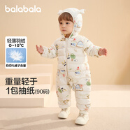 巴拉巴拉童裝嬰兒羽絨服寶寶輕薄連體衣抱衣爬服兒童冬裝男童女童可愛(ài)萌趣 彩色雪地場(chǎng)景-白鴨絨 80 cm-充絨量42g