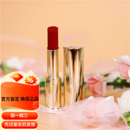 后韓國WHOO后 拱辰享美皇后之吻 奢華口紅潤唇膏套盒3.5g帶唇刷 酒紅色潤唇膏單品（非口紅）