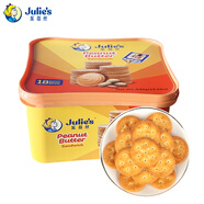 茱蒂絲（Julie's）馬來(lái)西亞進(jìn)口花生醬三明治餅干禮盒休閑零食540g/盒
