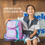 千千圈中小學(xué)生護(hù)脊書(shū)包男女童休閑兒童收納背包一年級(jí)大容量減負(fù)雙肩包 甜心卡卡(小童款1-3年級(jí)) 親膚防水款