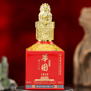 領(lǐng)匠華圖1949  醬香型白酒 53度 500mL 6瓶