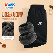 特步（XTEP）特步童裝男童棉褲2024新款秋冬裝兒童加絨加厚褲子中大童休閑衛(wèi)褲 正黑色-加絨加厚（-5℃~-10℃） 150cm