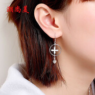 潮尚美銀耳墜女長(zhǎng)款時(shí)尚簡(jiǎn)約流蘇銀耳飾古風(fēng)氣質(zhì)耳環(huán)銀飾品個(gè)性刻字 銘心耳墜