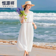 恒源祥高级感刺绣连衣裙女夏季海边度假沙滩裙旅行拍照超仙气大摆长裙子 白色 2XL 【141-160斤】
