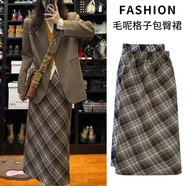 樂(lè)戀淑毛呢半身裙女裙子春季新款高腰格子a字裙包臀裙學(xué)院風(fēng)半裙 復(fù)古高腰格子半身裙【卡其色】 M