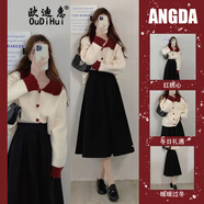 歐迪惠（Oudihui）小香風(fēng)連衣裙衣服女裝新款2025年秋裝學(xué)院風(fēng)溫柔系毛衣裙子女套裝 毛衣+裙子 XL