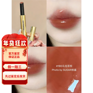 Hourglass新色現(xiàn)貨小金管固體唇蜜口紅膏體用多少轉(zhuǎn)多少 [180]斷貨回歸