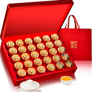憶江南憶江南金駿眉紅茶節(jié)日禮盒裝特級(jí)官方正品節(jié)日送禮送家人長(zhǎng)輩禮物 300g金駿眉禮盒（10*30小袋）
