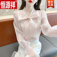 恒源祥（HYX）法式感歐根紗蝴蝶結(jié)襯衫女早春季洋氣喇叭袖上衣別致漂亮小衫 長袖粉色長 袖 L