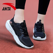 安踏（ANTA）跑步鞋女鞋2025夏季官方新款網(wǎng)面透氣緩震回彈女子跑鞋輕便運(yùn)動(dòng)鞋 黑7708 37.5