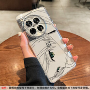 彩媛櫻適用一加13手機殼ACE3/2葬送的芙莉蓮11/12硅膠V男女9rt新款1+透明8軟10感oneplus全包薄Pro簡(jiǎn)約卡 透明-芙莉蓮1相框TPU9475 一加13型號