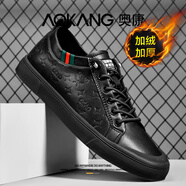 奧康（Aokang）男鞋夏季2025新款板鞋男真皮透氣低幫平底休閑皮鞋百搭男士運(yùn)動(dòng)鞋 全黑【加絨加厚】 41