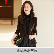 皮爾卡丹燈芯絨休閑小西裝外套女2026新款春秋氣質(zhì)修身顯瘦西服上衣感 咖啡色小西裝 XL 116-125斤