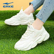 鴻星爾克女鞋2025冬季新款皮面休閑鞋子女款旅游鞋老爹鞋紅星女士運動(dòng)鞋女 2195橡芽白/暖亞麻 38