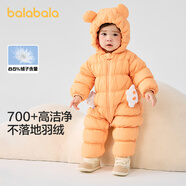 巴拉巴拉童裝輕薄羽絨服嬰兒外出連體衣冬裝寶寶爬服兒童衣服男童女童 橙黃31373 80