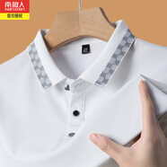 南極人冰絲印花短袖T恤男夏季薄款商務(wù)休閑翻領(lǐng)Polo上衣半袖體恤衫 白色900 165/M