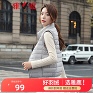 雅鹿白色馬甲背心羽絨服女士溫柔淑女內(nèi)搭舒適AP 淺灰色 S