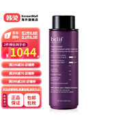 belif【韓國進口】青春永駐抗皺保濕精華120ML1個GV 青春永駐抗皺保濕精華120ML1個GV