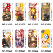 彩媛櫻國(guó)家隊(duì)02 雷姆手機(jī)殼適用蘋果15pro小米14情侶百合耽美紅米k60oppo動(dòng)漫柑橘味香氣13plus透明套viv 銀河英雄傳說(shuō)2下單留言型號(hào) 魅族其他型號(hào)