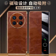 xoomz適用華為mate70pro手機殼鏡頭全包保護70pro+真皮套鏡頭全包防摔智能視窗高端商務(wù) Mate70【復古棕】進(jìn)口真牛皮|復古油蠟