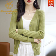 鹿王戀雪100純棉線鏤空針織開衫女薄款V領(lǐng)全棉外套春夏秋季長(zhǎng)袖外搭上衣 果綠色 2XL
