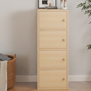 雅美樂(lè )書(shū)架落地簡(jiǎn)易書(shū)柜帶門(mén)木色臥室書(shū)房陽(yáng)臺飄窗置物小柜子