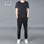 寫璇（XIEXUAN）夏季運(yùn)動(dòng)套裝男衣服男裝冰絲短袖T恤健身服潮牌夏天男士休閑套裝 黑色 (短袖+褲子) L 105-120斤【建議】