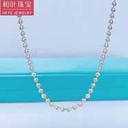 和葉爆閃星光圓鉆石鏈 可調(diào)節(jié)鉑金Pt950項(xiàng)鏈女白金 鎖骨鏈毛衣鏈女款 可調(diào)節(jié)鉑金Pt950項(xiàng)鏈 6.57克50cm 細(xì)款1.5mm粗 龍蝦扣