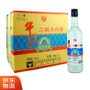 牛欄山二鍋頭白酒 43度凈爽型 清香型純糧白酒 43度 500mL 12瓶 整箱