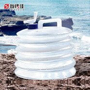 尚烤佳 水桶 戶(hù)外水桶 儲(chǔ)水桶 可折疊水桶 刷車(chē)水桶 野餐用品 帶水龍頭 15L