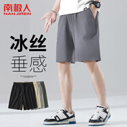 南極人（Nanjiren）短褲男冰絲休閑夏季外穿寬松運(yùn)動沙灘褲薄款休閑男士褲子