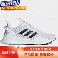 阿迪達斯 （adidas）QUESTAR RIDE 春季女子新款運動(dòng)跑步鞋EE8375海外直郵 F34982 38