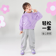 迪士尼童裝兒童衛衣套裝卡通休閑套裝 女童米妮紫色+花灰ZD1DT003 120