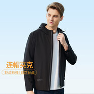 Dutti Original都蒂男裝春秋薄款透氣夾克衫連帽休閑短款外套輕便戶(hù)外微單上衣潮 黑色 XL