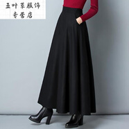 克圖克牛夫人色毛呢半身裙大擺A字裙高腰中長(zhǎng)款女長(zhǎng)裙大擺裙裙子 黑色【裙長(zhǎng)86CM/有口袋】(到腳踝 XL 【125-135】體重