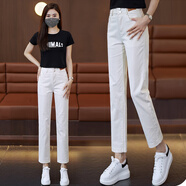 艾靖雅休閑褲女褲牛仔褲春夏時(shí)尚褲子小個(gè)子煙管褲矮個(gè)子直筒八分九分褲 米白色（褲長：介于八-九分間） L（105-115斤）
