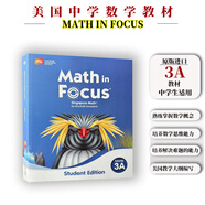 MC 新加坡數(shù)學(xué)教材美國(guó)版 Math in Focus Singapore Math 2020版 Course KAB12345678AB 教材作業(yè) TEACHER教師用書 英文版 焦點(diǎn)數(shù)學(xué)美國(guó)數(shù)學(xué)教