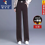 啄木鳥(niǎo)加絨小個(gè)子雪尼爾窄版闊腿褲女秋冬美拉德褲矮個(gè)子休閑直筒褲女 深咖色 長(cháng)褲 加絨款 XL 115-125斤