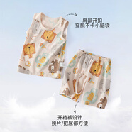 wua·wua嬰兒衣服夏季薄款褲子兒童開襠褲背心分體套裝純棉家居服睡衣上衣 馬戲團(tuán)套裝（背心+褲子） 100 (建議體重26-32斤)