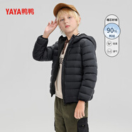 鴨鴨（YAYA）童裝羽絨男童薄款女孩外套中大童學(xué)生校服神器短款2024輕薄羽絨服 黑色2226E 160