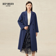 深呼吸DEEP BREATH女裝翻領(lǐng)中長款過膝羊毛雙面呢子大衣外套女A400619 湖藍(lán) L (4碼)