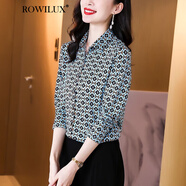 ROWILUX奢侈高檔品牌重磅真絲襯衫女長(zhǎng)袖打底衫感桑蠶絲針織襯衣寬松上衣 藍(lán)色 L95-105斤