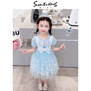 mlgt kids童裝女童愛莎公主裙2025夏季禮服女孩連衣裙兒童網(wǎng)紗裙子 藍(lán)色連衣裙+皇冠+魔法棒 110 （建議100-108cm3-4周歲左右
