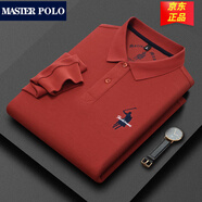 MASTER POLOt恤 保羅官方品牌奢侈春秋純棉長(cháng)袖polo衫男純色翻領(lǐng)打底薄款上衣 【100%純棉】8903桔色 2XL