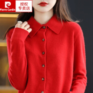 皮爾卡丹（pierre cardin）100%純羊毛襯衫女Polo領(lǐng)開衫羊毛針織衫外搭上衣氣質(zhì)襯衣毛衣外套 紅色 L 收藏加購有禮