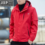 JEEP SPIRIT吉普jeep中老年外套男冬季三合一可拆卸保暖夾克中年爸爸休閑夾克 大紅色 2XL