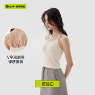 半練背心女吊帶內(nèi)搭美背內(nèi)衣帶胸墊一體式白色打底夏季外穿 【中款】細(xì)帶背心-奶油白 M